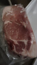 前腿肉新鮮原切生豬肉4斤裝正宗土豬肉豬前腿肉豬后腿肉肘子肉 精品前腿肉2斤裝 曬單實(shí)拍圖