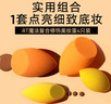 Real Techniques美妝蛋4只裝RT海綿彩妝蛋化妝干濕兩用粉撲水滴型節(jié)日禮物送女友 曬單實(shí)拍圖