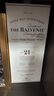蘇格蘭百富（The Balvenie）21年陳釀 單一麥芽威士忌 洋酒禮盒700ml【熱劇同款】送禮 曬單實拍圖
