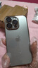 蘋果手機殼適用iphone16promax/15plus/14/13/11透明防摔新款高級感女保護套全包鏡頭高端奢華超火 【鈦灰色】星河閃粉-超薄防摔-帶鏡頭膜 iPhone 16 pro 曬單實拍圖