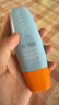 Mistine蜜絲婷防曬霜小黃帽60ml*2防水汗防紫外線高倍防曬學(xué)生軍訓(xùn)spf50+ 曬單實(shí)拍圖