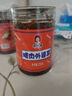 辣小董臘肉外婆菜230g*2湖南下飯菜即食腌菜香辣醬菜咸菜榨菜蘿卜干早餐 曬單實拍圖
