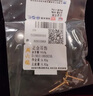 周六福足金999朱槿花黃金耳釘耳飾女計價A0910969 約0.82g 一對七夕禮物 曬單實拍圖
