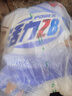 活力28薰衣芬芳洗衣粉10斤深度清潔怡神薰衣草持久留香倍柔護衣低泡易漂 曬單實拍圖