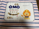 奇莫Q-MO皇家至柔紙尿褲S88片(4-8kg)尿不濕小號超薄透氣超能吸 曬單實拍圖
