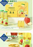 Member's Mark 蘋(píng)果醋飲料 260mL*15瓶 曬單實(shí)拍圖