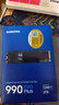 三星（SAMSUNG）2TB SSD固態(tài)硬盤 M.2接口(NVMe協(xié)議PCIe4.0*4/5.0*2)讀速7250MB/S 990 EVO Plus 曬單實(shí)拍圖
