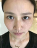 Losoki瑞士進口377面膜美白補水淡斑提亮膚色女男士抗皺緊致抗衰老熬夜 曬單實拍圖
