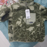森馬（Semir）短袖t恤女短款修身圓領內(nèi)搭25夏涼感收腰V領上衣辣妹109325100006 曬單實拍圖