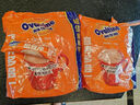 阿華田（Ovaltine）可可粉家庭分享裝750g（30g*25包）早餐牛奶沖飲蛋白型固體飲料 曬單實拍圖
