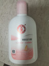 大寶煥膚活力蜜100ml 保濕乳液家庭男女秋冬護(hù)膚擦臉潤(rùn)膚霜 大寶雪膚活力蜜100ml*4 曬單實(shí)拍圖