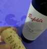 奔富（Penfolds）BIN2西拉/設(shè)拉子馬塔羅干紅葡萄酒原瓶進(jìn)口750ml*6支木塞【澳版】 曬單實拍圖