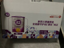 a2奶粉 澳洲紫白金幼兒配方牛奶粉 1段(0-6月)900g*3 京東獨家禮盒 曬單實(shí)拍圖