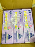 維達(dá)懸掛式抽紙6提家用壁掛衛(wèi)生紙巾加厚餐巾紙面巾紙實惠裝廁紙 6提共1440抽4層加厚【整箱裝】 曬單實拍圖