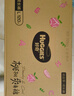 好奇（Huggies）鉑金裝成長褲L120片(9-14kg)大號嬰兒尿不濕小桃褲超薄拉拉褲透氣 曬單實拍圖
