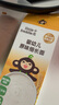 小皮（Little Freddie）原味細(xì)長面175g*3盒 嬰兒輔食面條兒童寶寶面條輔食6-12個月 曬單實拍圖