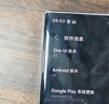【非國(guó)行】Apple 蘋果 15/14/13/12/11系列 A16 三星 二手手機(jī)參考質(zhì)檢報(bào)告補(bǔ)貼 顏色內(nèi)存參考質(zhì)檢報(bào)告 三星 Galaxy S23 Ultra 曬單實(shí)拍圖