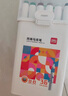 得力（deli）36色兒童學(xué)生圓桿丙烯馬克筆桶裝水彩筆生日禮物防水手繪熒光記號(hào)筆涂鴉HM353/HM331學(xué)生開(kāi)學(xué)禮物 曬單實(shí)拍圖