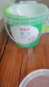 冷凍泰國(guó)椰子蛋抱抱桶500g 曬單實(shí)拍圖