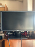 AOC/戴爾/聯(lián)想二手顯示器顯示屏19/20/22/24寸臺式液晶電腦監控炒股辦公游戲高刷液晶顯示器 20英寸 品牌隨機顯示器 曬單實(shí)拍圖