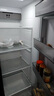 美的（Midea）607升雙開(kāi)門(mén)對(duì)開(kāi)門(mén)家用電冰箱一級(jí)能效大容量風(fēng)冷無(wú)霜節(jié)能變頻BCD-607WKPZM(E）家電國(guó)家補(bǔ)貼20% 曬單實(shí)拍圖