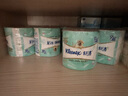 舒潔（Kleenex）卷紙衛(wèi)生紙綠茶洋甘菊清香印花有芯卷紙3層250節(jié)*10卷紙巾廁紙 曬單實拍圖
