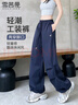 雪茜曼刺繡工裝褲女2025年新款寬松休閑百搭速干戶外登山傘兵直筒休閑褲 曬單實拍圖