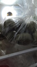 京鮮生 四川紅心獼猴桃24粒單果70-90g 生鮮水果 源頭直發(fā)  曬單實(shí)拍圖