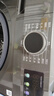 小天鵝（LittleSwan）滾筒洗衣機(jī)全自動(dòng)家用【TG120V098WDT】12公斤大容量 超薄 節(jié)能 內(nèi)衣洗 家電國家補(bǔ)貼20% 以舊換新 曬單實(shí)拍圖