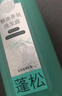 三生花百雀羚蓬松豐盈精油香氛洗發(fā)露500ml無(wú)硅油洗發(fā)水控油防斷發(fā)扁塌 曬單實(shí)拍圖