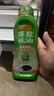 李錦記 薄鹽蠔油540g 【減鹽 0脂肪】擠擠裝 鮮蠔熬煮 蘸拌燉撈炒提鮮 曬單實(shí)拍圖