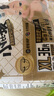 貝因美（Beingmate）小屁孩嬰兒紙尿褲拉拉褲尿不濕成長(zhǎng)褲學(xué)步褲 新老包裝隨機(jī)發(fā)貨 【15kg以上】學(xué)步褲XXL碼/28片 曬單實(shí)拍圖