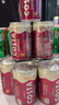 可口可樂（Coca-Cola）可口可樂 COSTA COFFEE  純萃美式 濃咖啡飲料 300mlx15瓶 整箱裝 曬單實拍圖