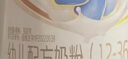 舒嬰奶瓶專用奶嘴自然實(shí)感防嗆新生嬰兒0-3-6個(gè)月寶寶防母乳硅膠M碼 曬單實(shí)拍圖