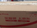 聯(lián)想小新PadPro12.7 2025款平板電腦 國家補貼15% 2.9K高刷全面屏 娛樂(lè )學(xué)習 10200mAh 8+256G大象灰 曬單實(shí)拍圖
