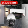 視明通 SMT-1602ZJ 監(jiān)控球機(jī)壁裝支架鋁合金1602?？蹈咚偾蛟婆_(tái)攝像機(jī)通用 曬單實(shí)拍圖