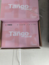 天章 （TANGO）新橙天章A3打印紙 70g 500張*5包 明星復(fù)印紙 雙面工程繪圖紙 手抄報(bào)畫紙 整箱2500張【明星款】 曬單實(shí)拍圖