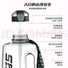 富光噸杯桶大容量塑料杯水杯Tritan刻度吸管運(yùn)動(dòng)戶(hù)外水壺杯子1600ML 曬單實(shí)拍圖