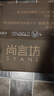 不拙單麗華老師中國白羊脂玉瓷茶具整套高檔送禮謝師禮伴手禮朝霞16入 曬單實拍圖