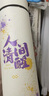 巢里真陶瓷內(nèi)膽保溫杯男女便攜車用健康養(yǎng)生高顏值創(chuàng)意禮品杯子家居館 曬單實拍圖