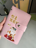 左蒂 現(xiàn)金存錢本收納冊防水存錢夾大容量保護套紀念鈔收藏紙幣錢幣理財袋票據(jù)收納夾 曬單實拍圖