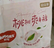 好奇（Huggies）鉑金裝紙尿褲XL96片(12-17kg)加大號(hào)嬰兒尿不濕小桃褲裸感超薄透 曬單實(shí)拍圖