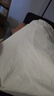 H&M男裝休閑褲秋季時(shí)尚寬松版型松緊腰運動(dòng)直筒降落傘褲1242269 白色 M 175/88 曬單實(shí)拍圖