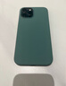 W&P適用蘋果12手機(jī)殼iPhone12promax保護(hù)套12mini全包防摔液態(tài)硅膠殼簡約高級感男女款wp 12Pro Max【暗夜綠】真液態(tài)·6.7英寸 曬單實(shí)拍圖