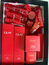 玉蘭油（OLAY）大紅瓶水乳超紅瓶霜眼霜精華禮盒護膚品套裝七夕情人節(jié)禮物送女友 曬單實拍圖
