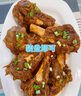 東來順 內(nèi)蒙古羔羊原切帶肉棒骨2斤羊腿手把肉煲湯燉煮 清真中華老字號 曬單實拍圖