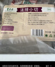 東來順 內(nèi)蒙古羔羊原切法排小切1斤（約4-6根） 戰(zhàn)斧法式羊排 燒烤食材 曬單實拍圖