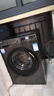 海爾（Haier）國(guó)家補(bǔ)貼丨24年新品10KG家用全自動(dòng)滾筒洗衣機(jī)變頻一級(jí)能效 智投+超薄+減震低躁 初色EG100BD39S 曬單實(shí)拍圖