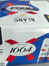 kronenbourg 1664白啤酒330ml*12罐精釀小麥風味啤酒禮盒裝【臨期清倉】 曬單實拍圖