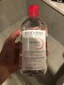 貝德瑪（BIODERMA）【明星同款】粉水500ml舒妍多效潔膚液卸妝敏感肌卸防曬生日禮物 曬單實(shí)拍圖